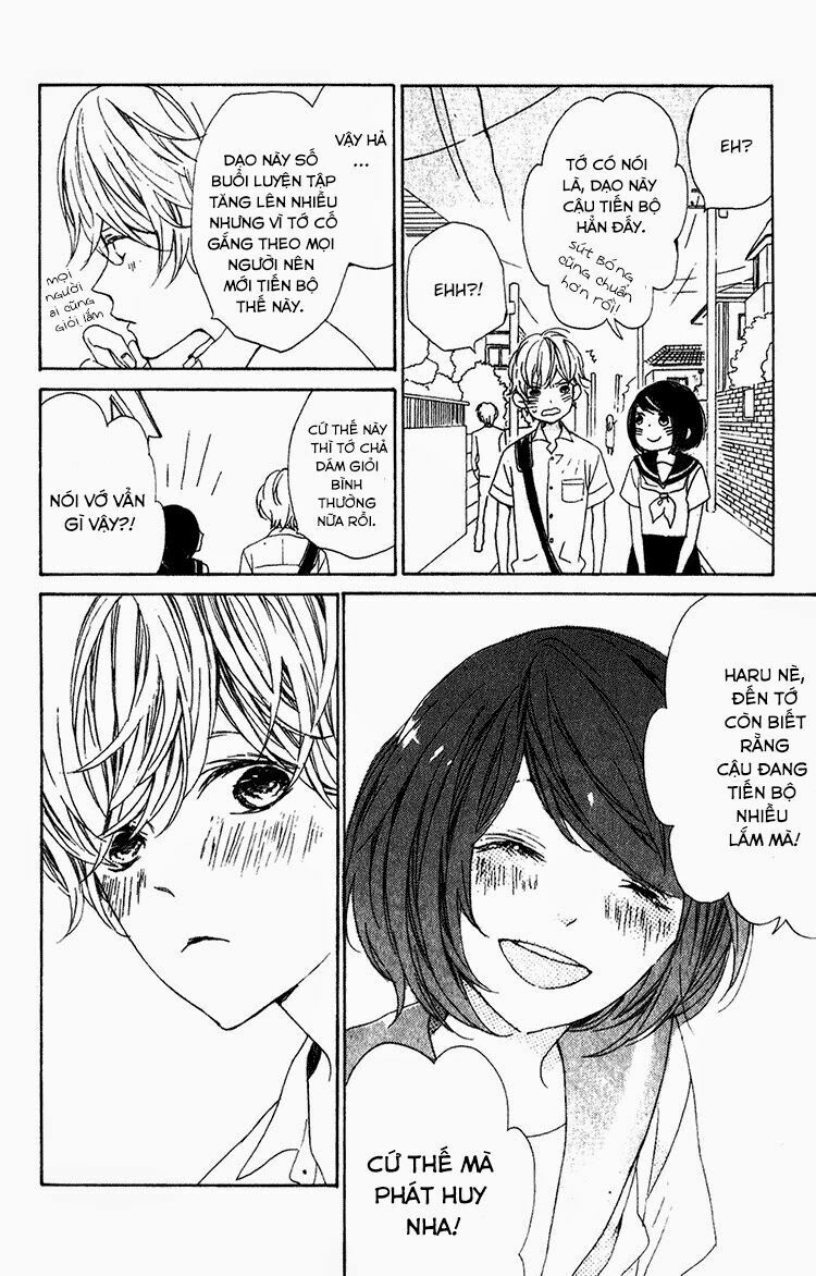 kimi no kiss de me o samasu chapter 3 16