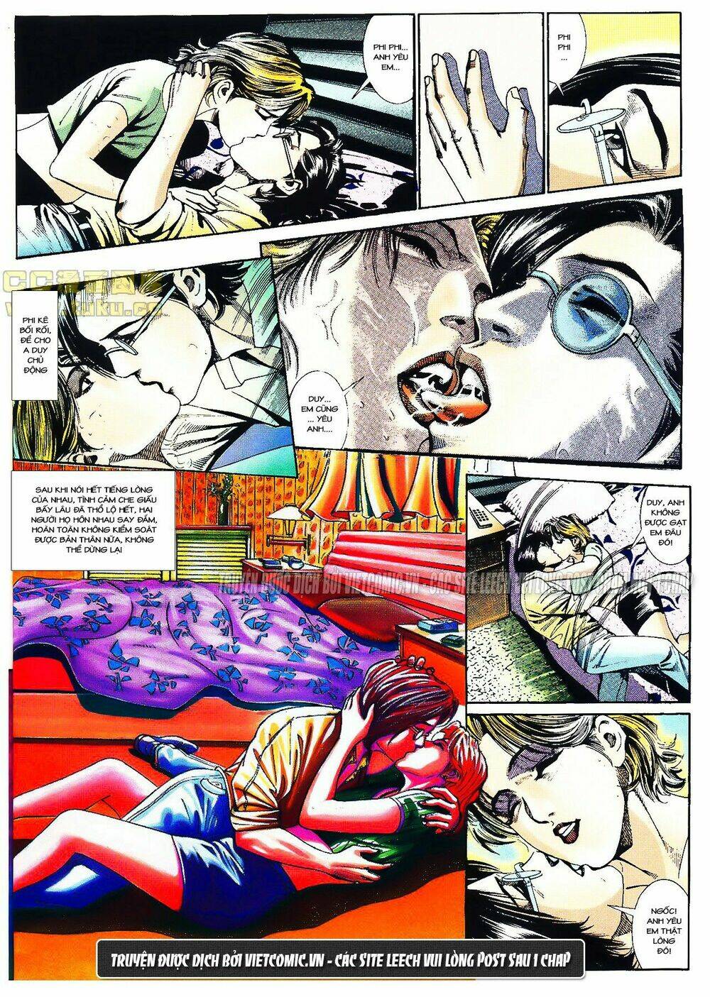 cổ hoặc nữ chapter 17 9