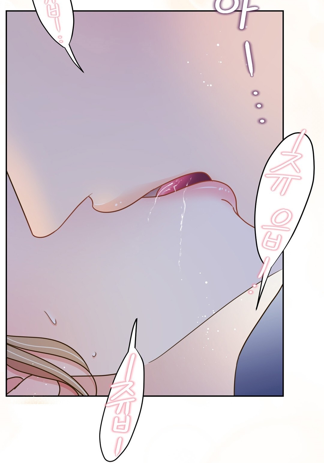 [18+] trải nghiệm thân mật với bạn của anh trai chapter 7.1 19