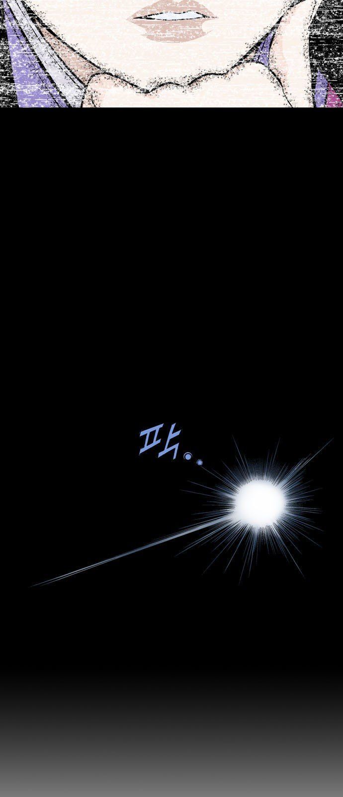 cao thủ 2 chapter 94 52