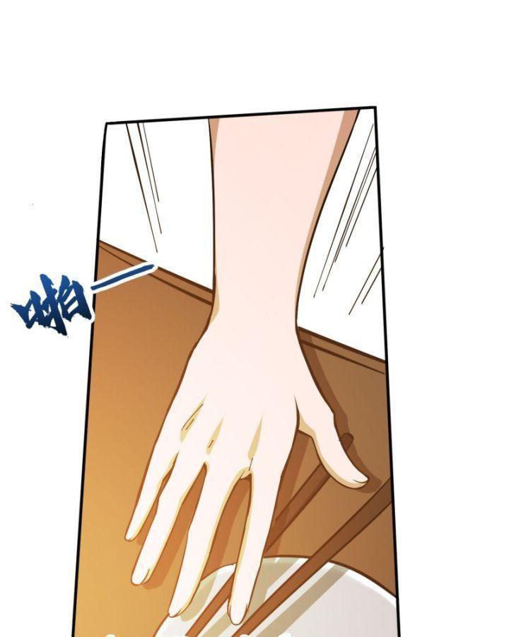 ta thật sự không phải ma vương chapter 3 45