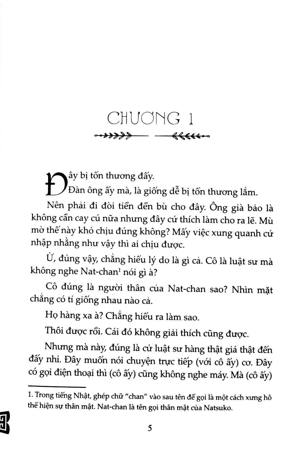 Gai Hướng Dương