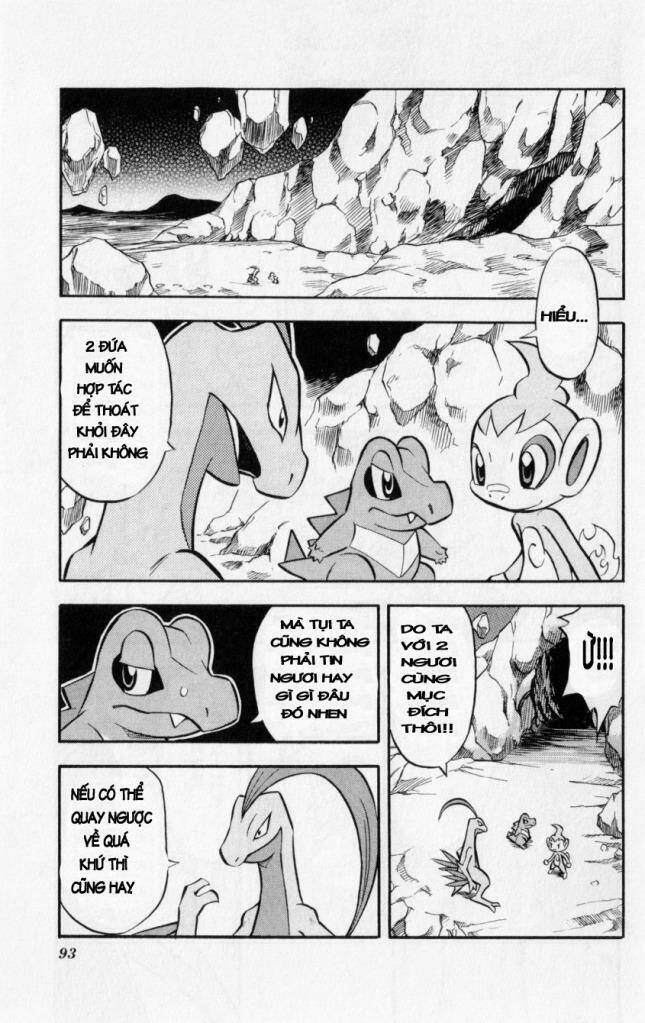 thám hiểm của ngọn lửa chapter 3 6