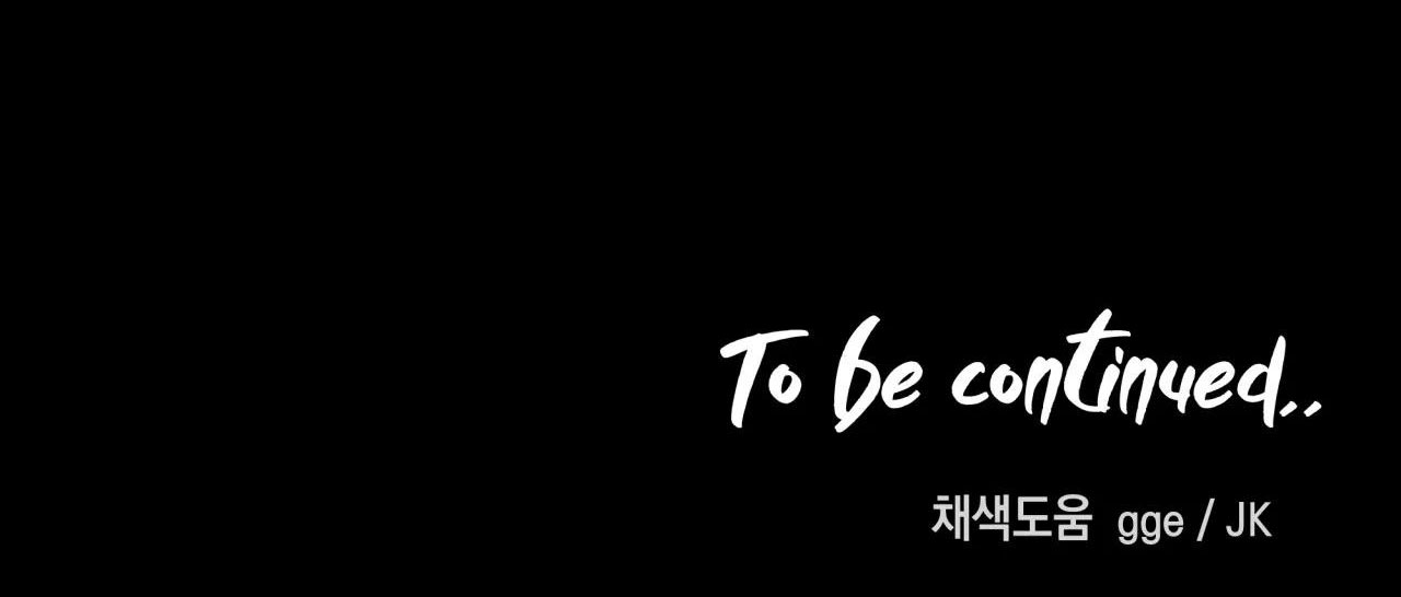 hắc vực chapter 56.2 24