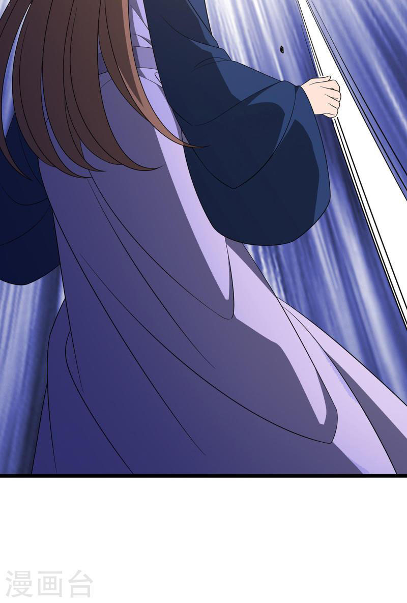 chúa tể tam giới chapter 237 14