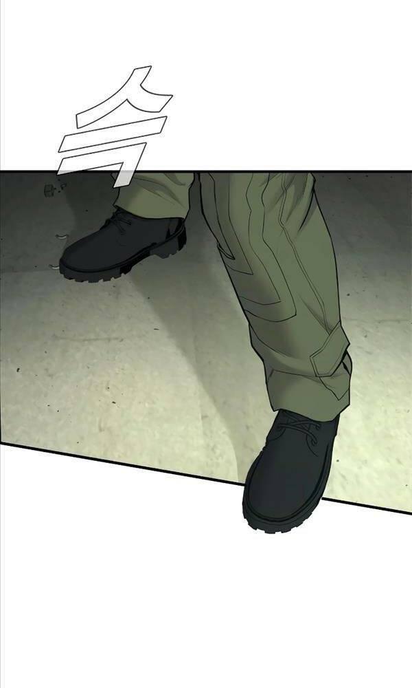 đặc vụ kim chapter 75 77