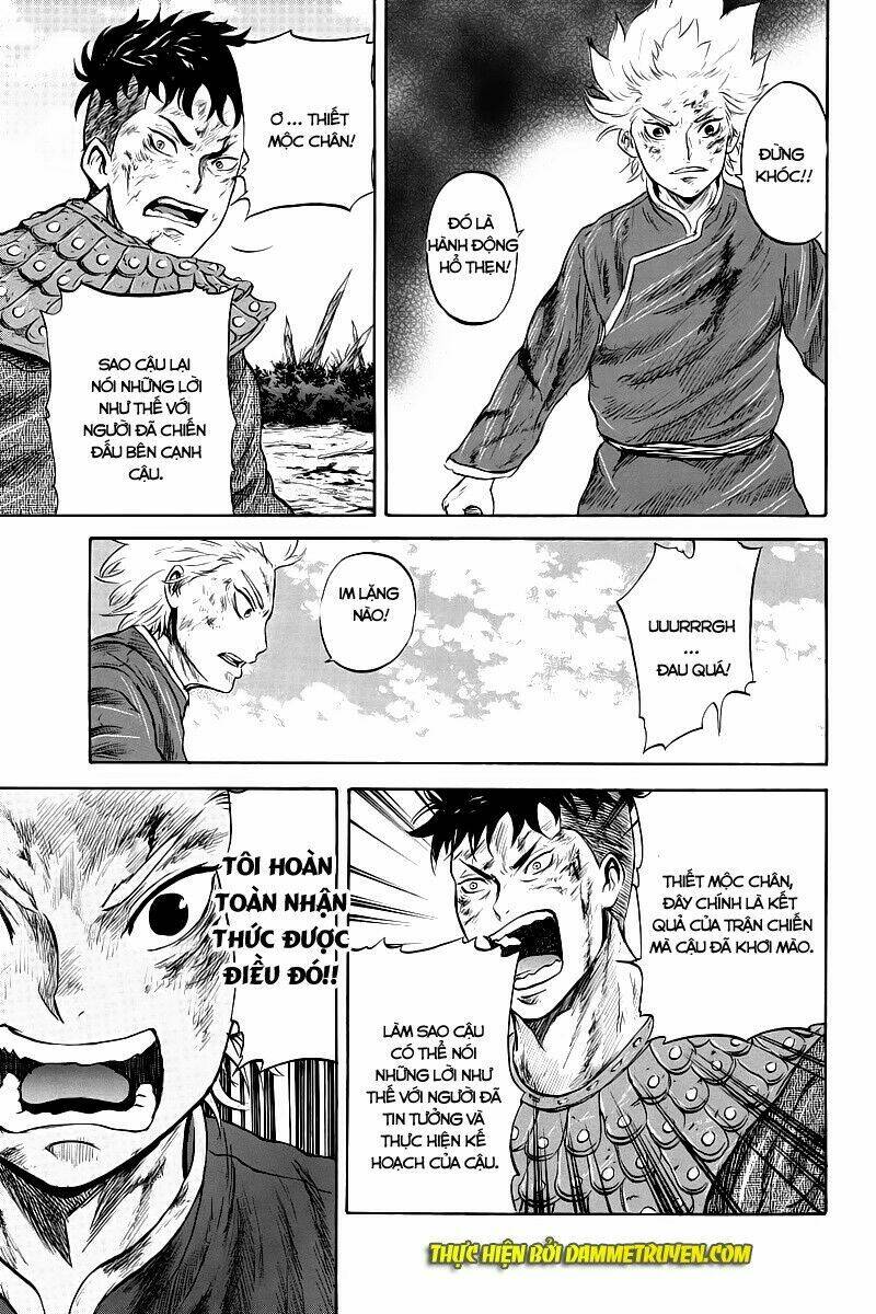 horizon (okada takuya) chapter 20 6