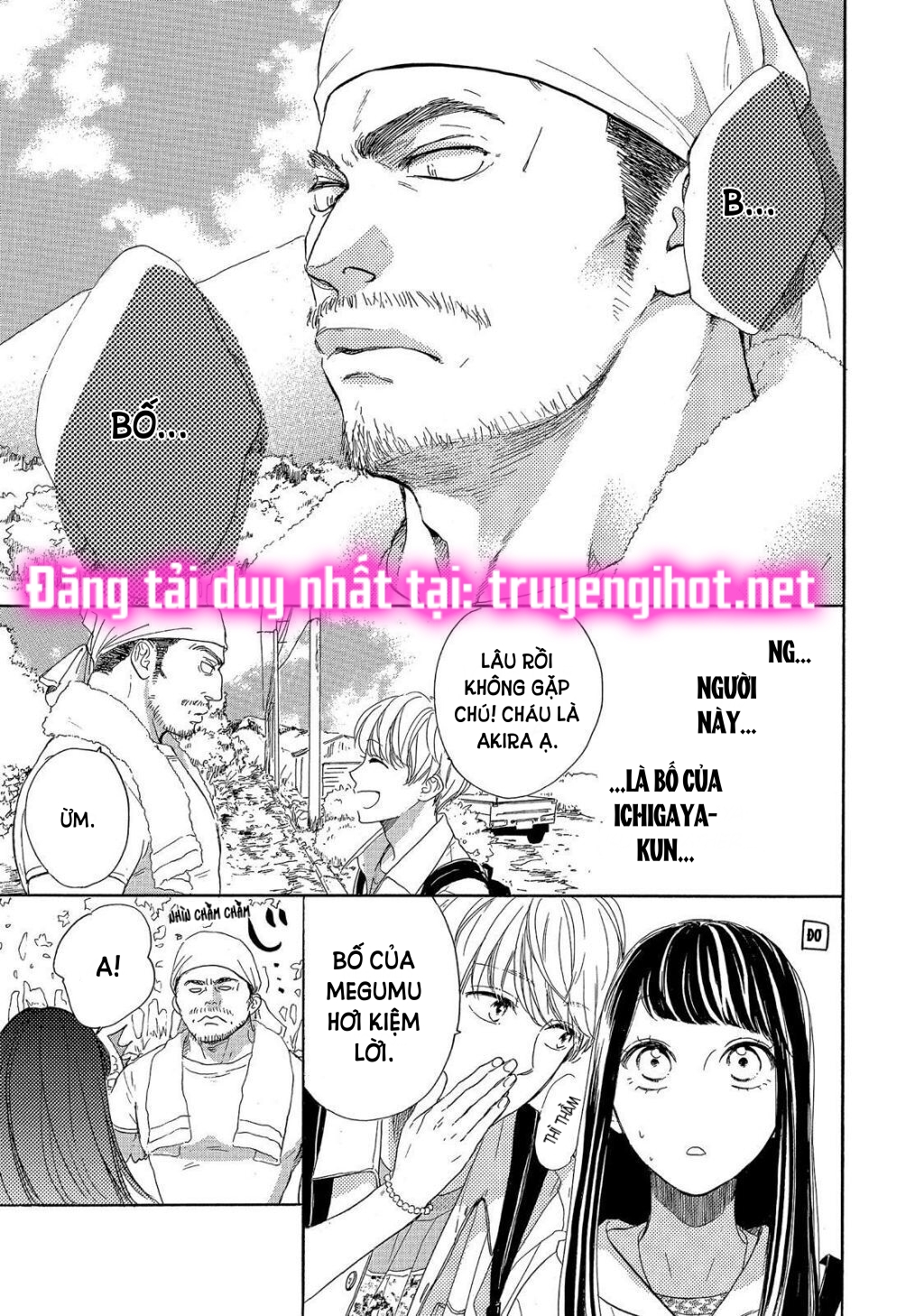 vẻ đẹp mĩ miều của ran-san chapter 27.1 14