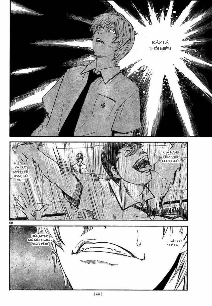 lost+brain manga chapter 1.2 20