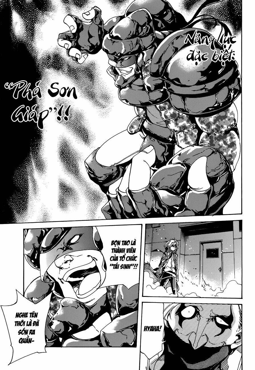 rising x rydeen chapter 12 3