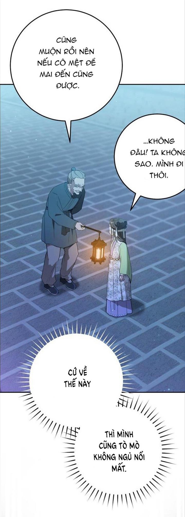 trở thành đứa cháu gái bị ghẻ lạnh trong gia tộc võ giả hùng mạnh chapter 46.1 22