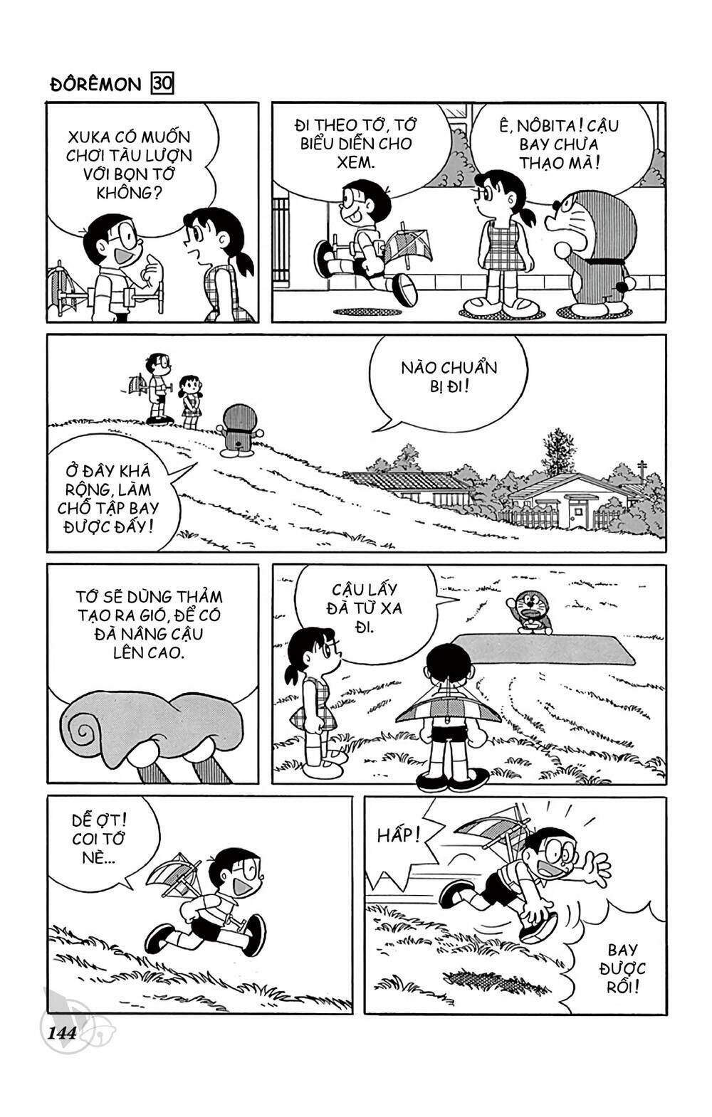 doraemon chapter 545 4