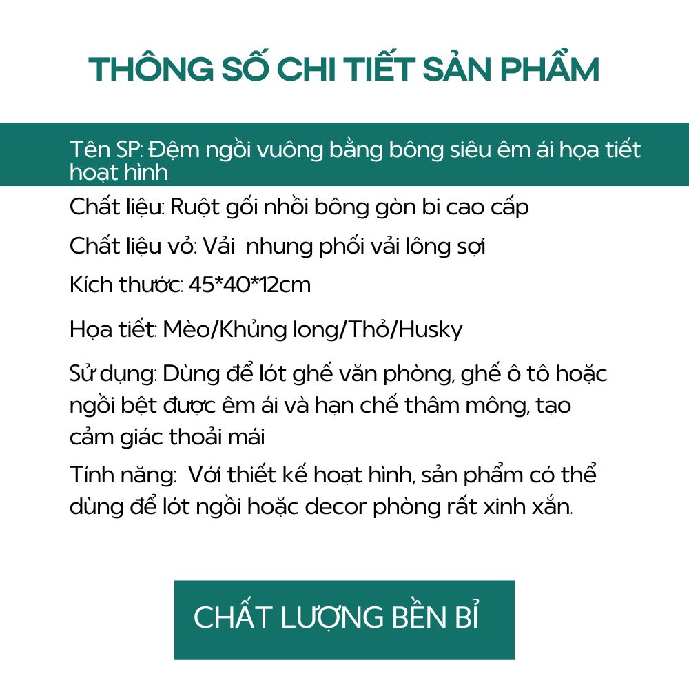 Đệm lót ngồi hoạt hình dùng cho ghế văn phòng hoặc ngồi bệt xinh xắn