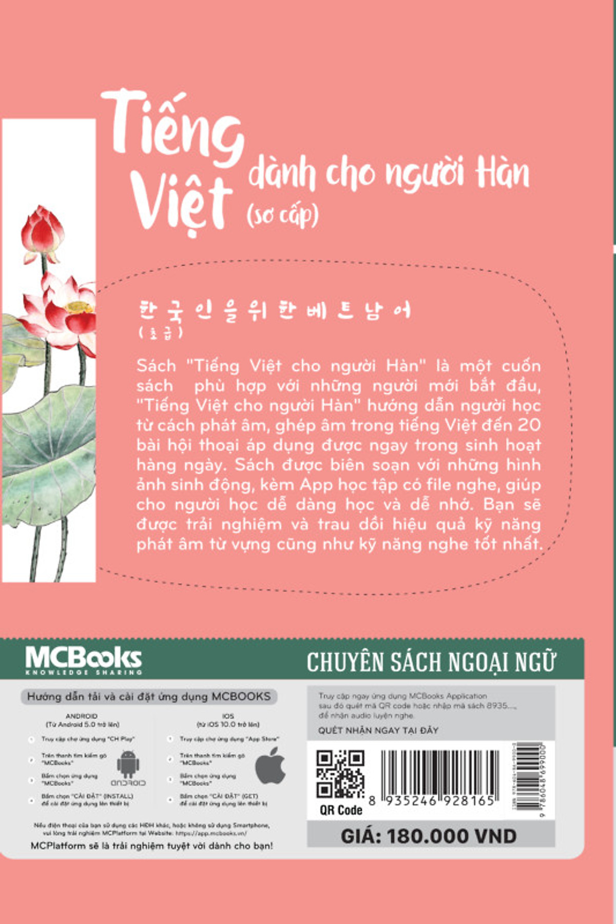 Sách - Tiếng Việt Dành Cho Người Hàn Sơ Cấp DL