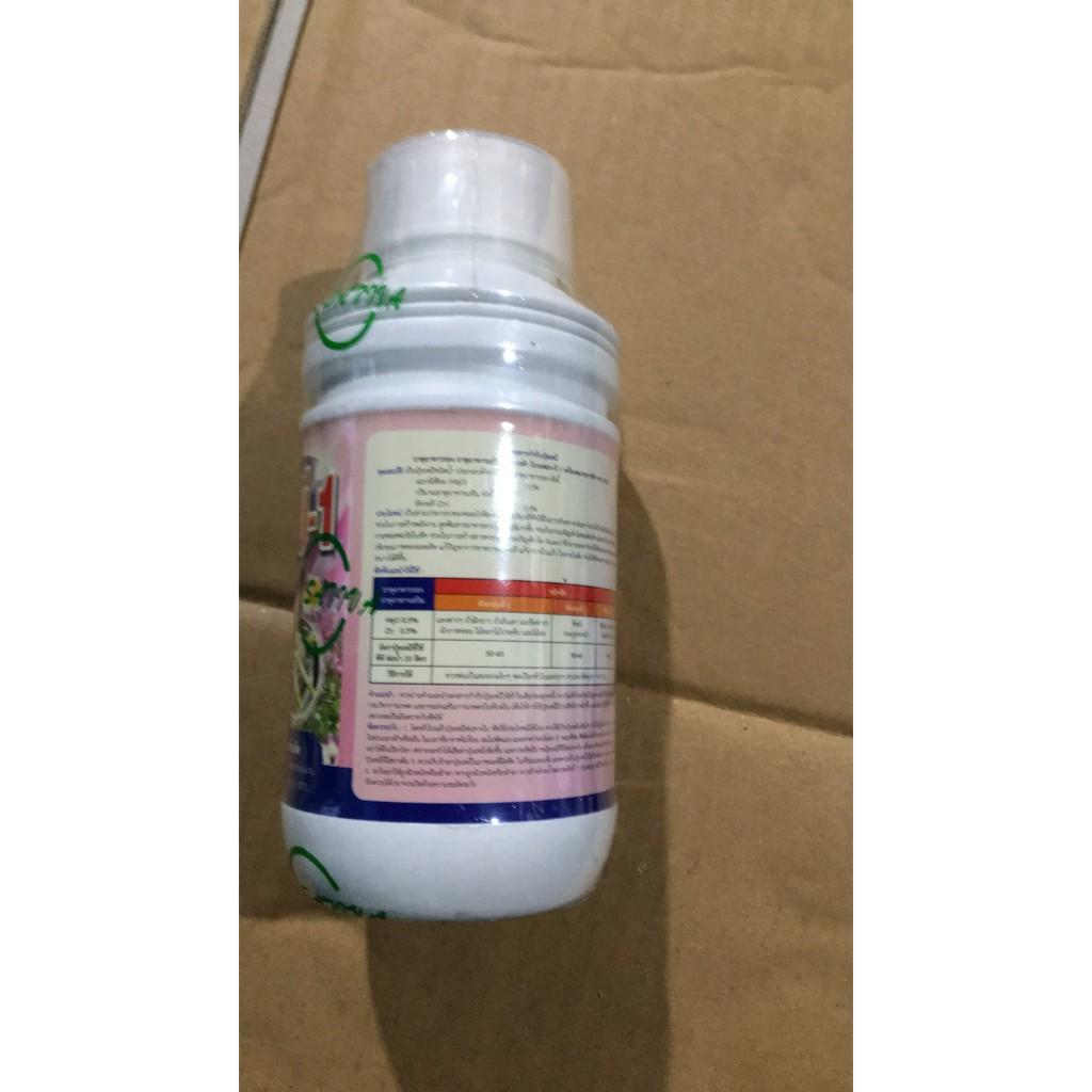 Vitamin B1 Grofer 500ml nhập khẩu Thái Lan