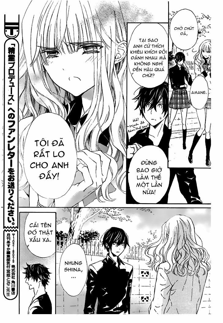 seirei produce chapter 6 28