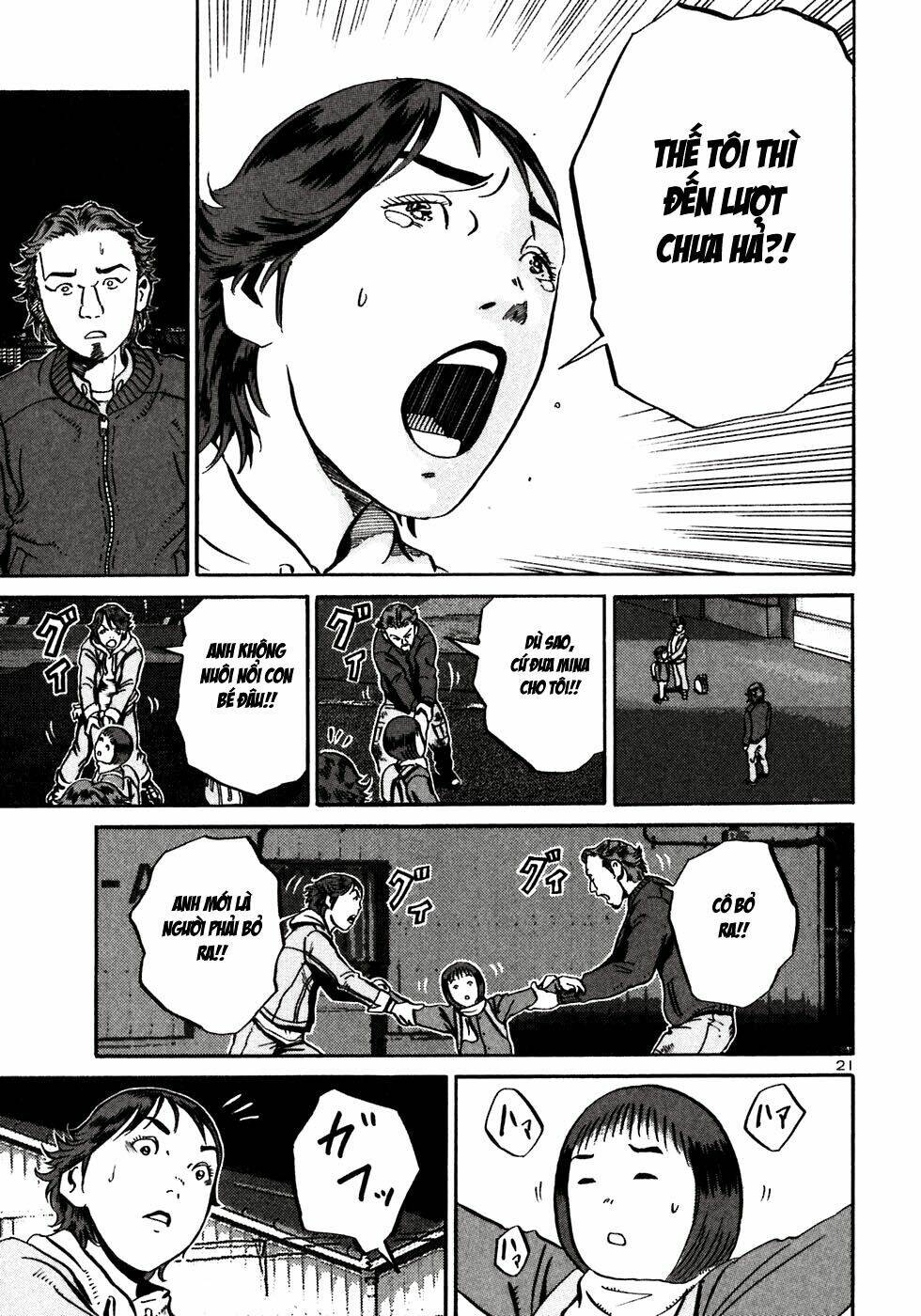 giấy báo tử chapter 24 22