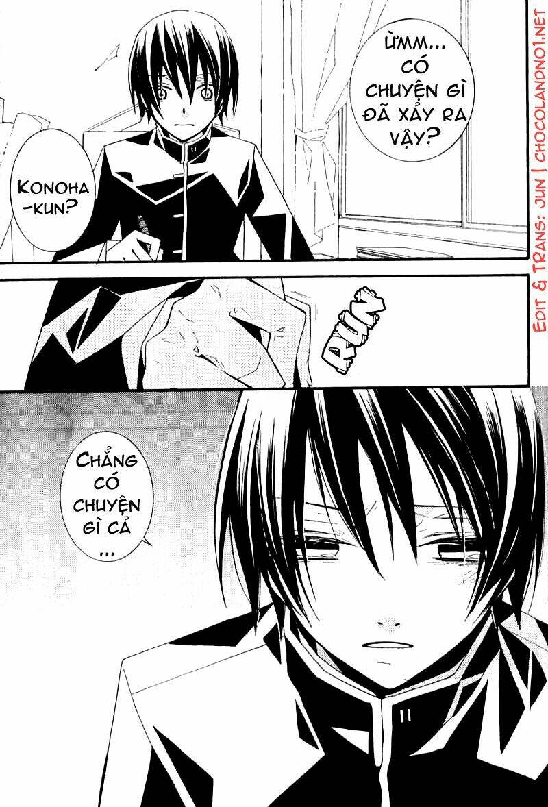 bungaku shoujo to shinitagari no pierrot chapter 4 32