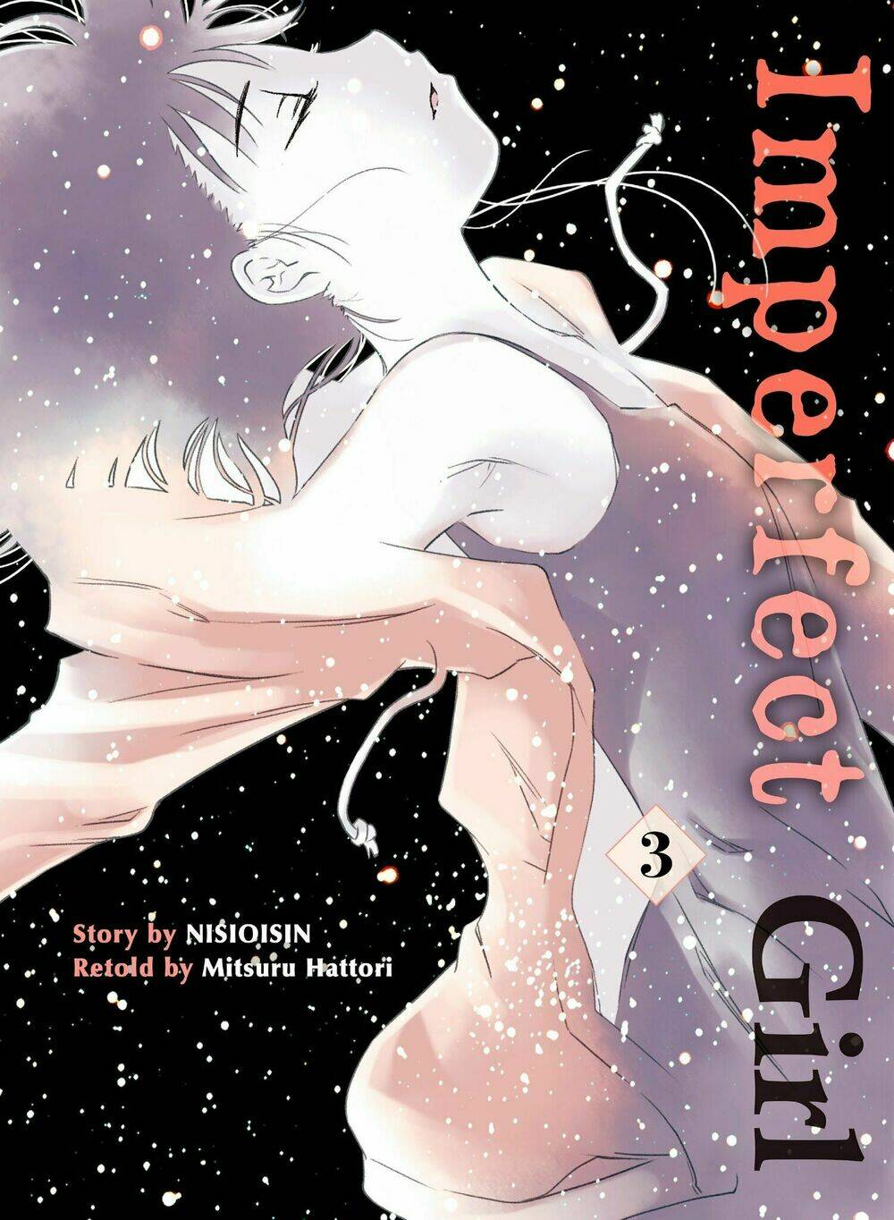 shoujo fujuubun chapter 19 1