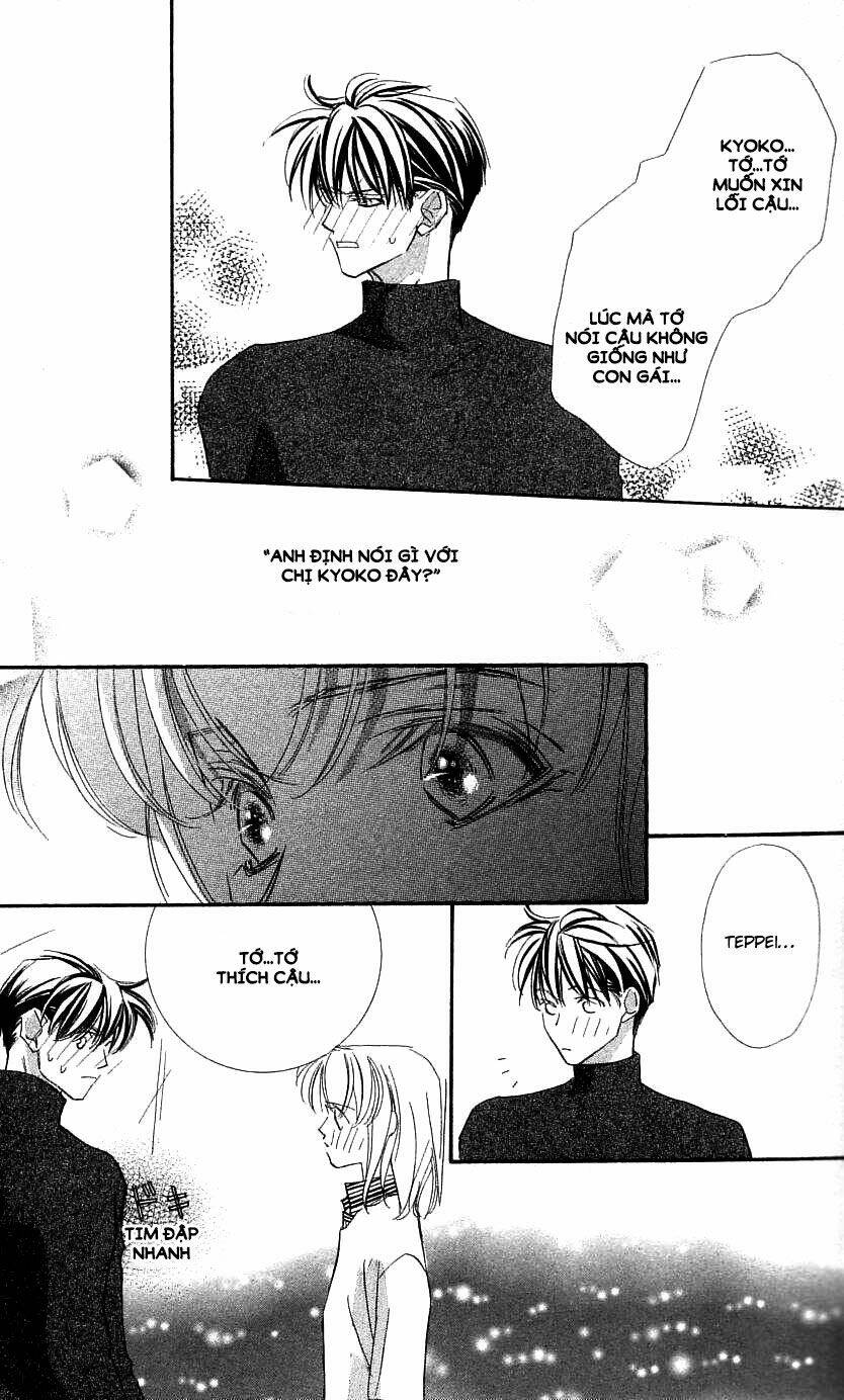 yoru made matenai chapter 26 45