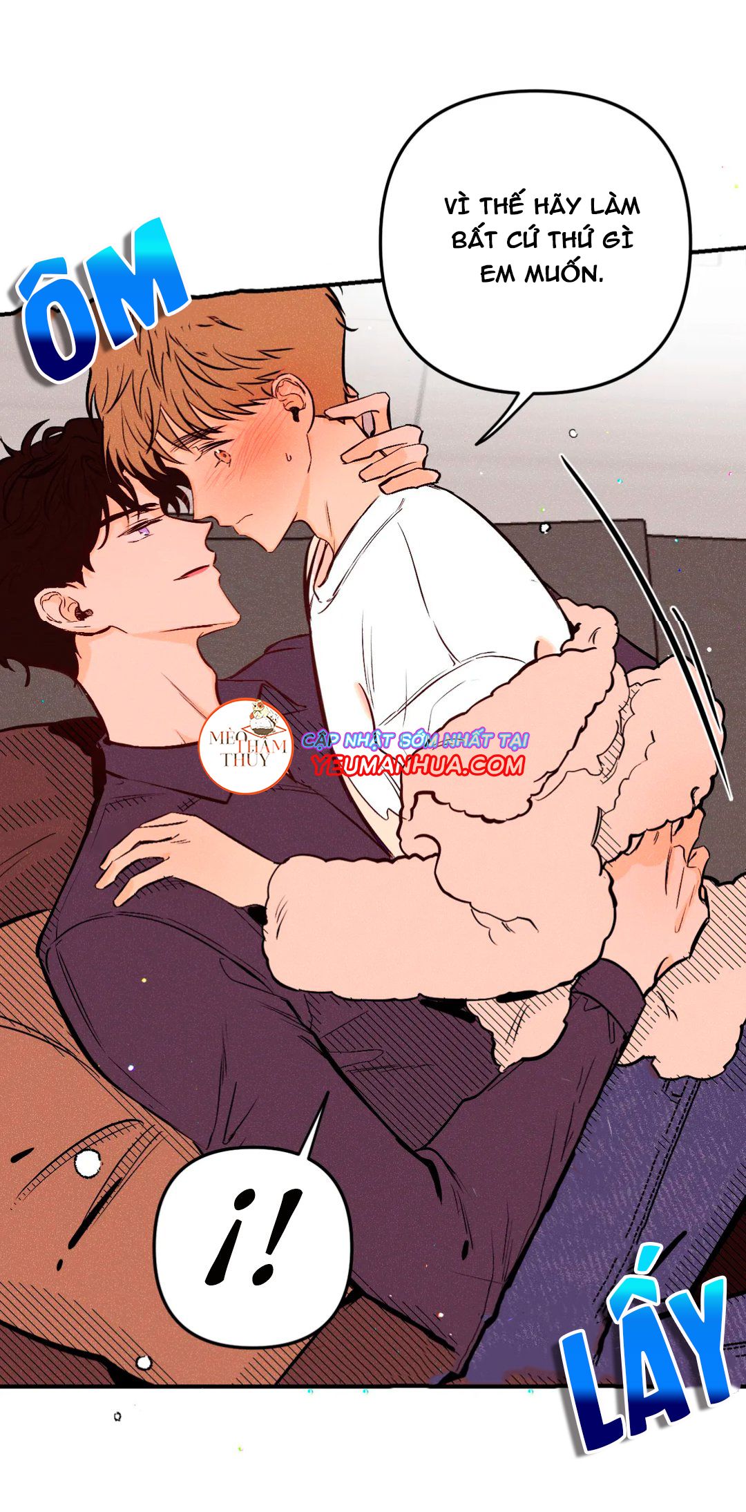 punk dunk funk chapter 11 6