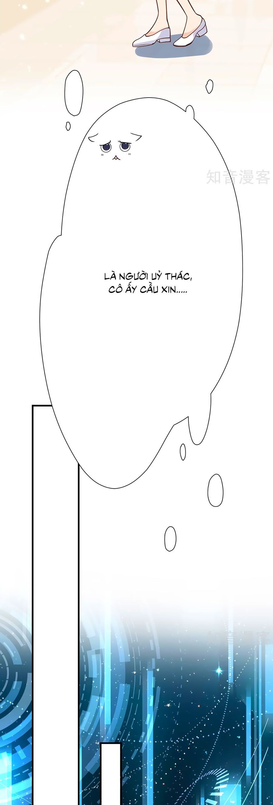 take me out chapter 44 24