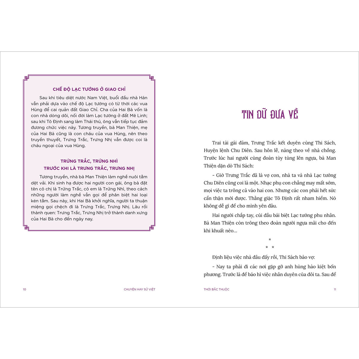 Bộ Sách Chuyện Hay Sử Việt - Nhà Lê Sơ - Những Trang Sử Bi Hùng