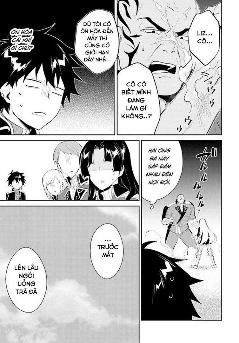 nageki no bourei wa intai shitai - saijiyaku hanta ni yoru saikiyou patei ikusei jutsu chapter 17 19