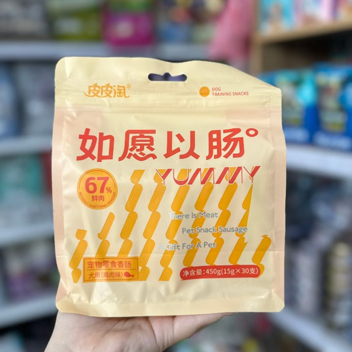 Xúc Xích Cao Cấp Dinh Dưỡng Cho Chó Mèo Taotaopets Mẫu Mới 30x15g - YonaPetshop