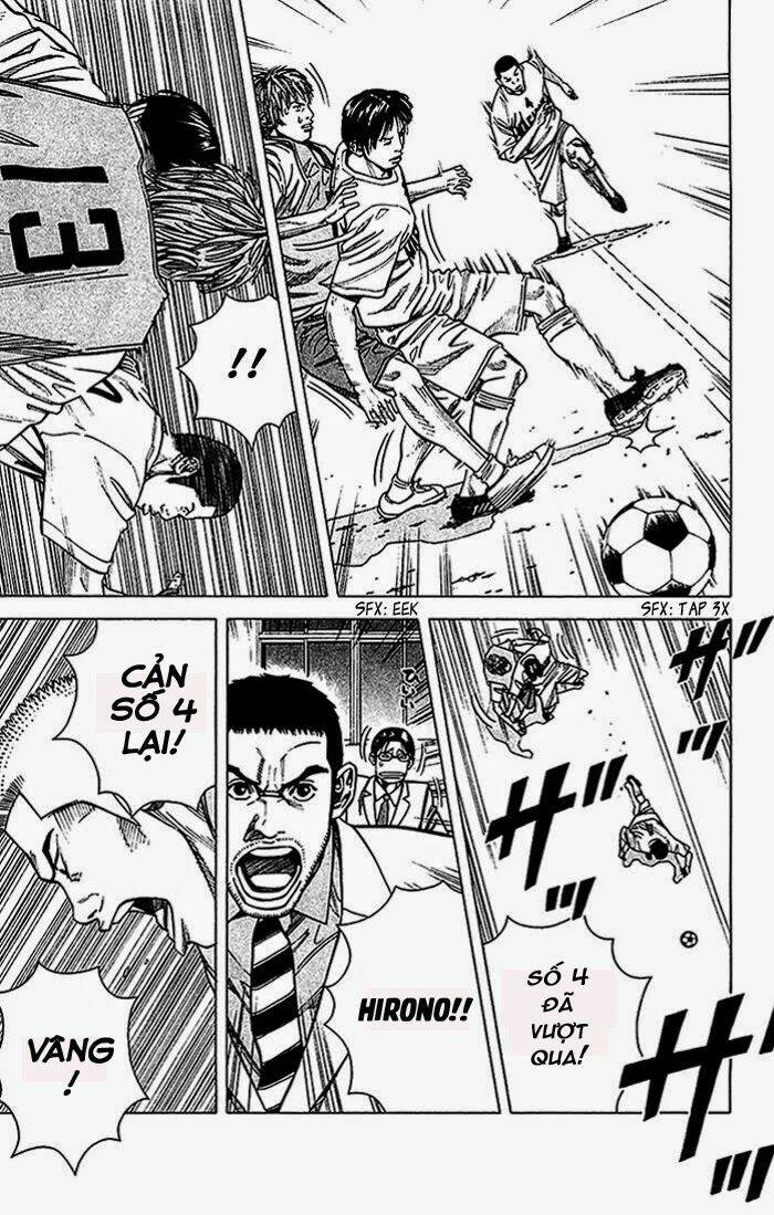 angel voice chapter 23 6