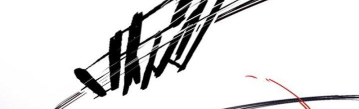 máy mô phỏng nhân sinh của lữ bố chapter 21 114