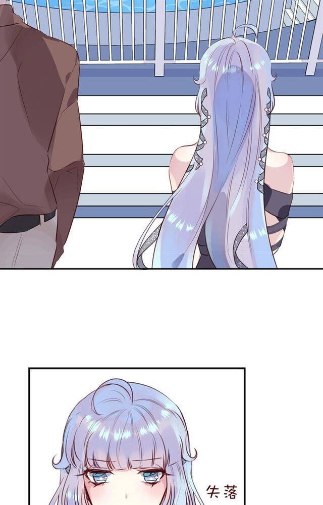 chiếc váy của người cá chapter 56 12