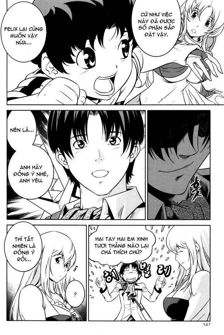 the legend of maian chapter 70 20