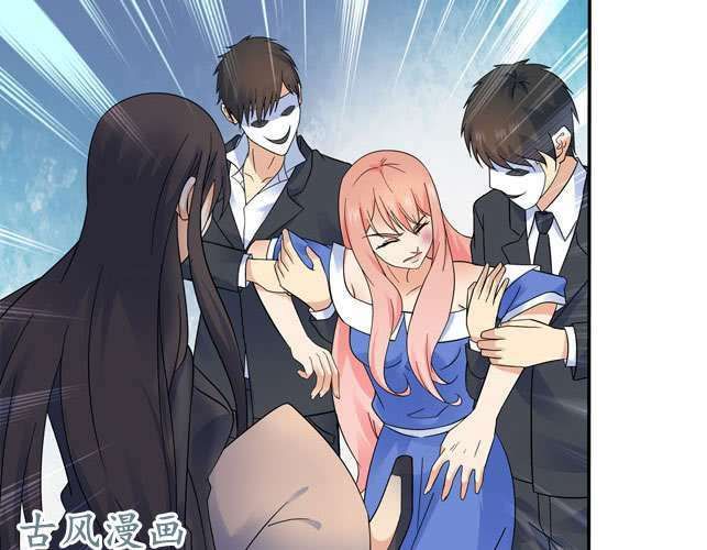 cô vợ siêu mẫu của cố thiếu chapter 98 10