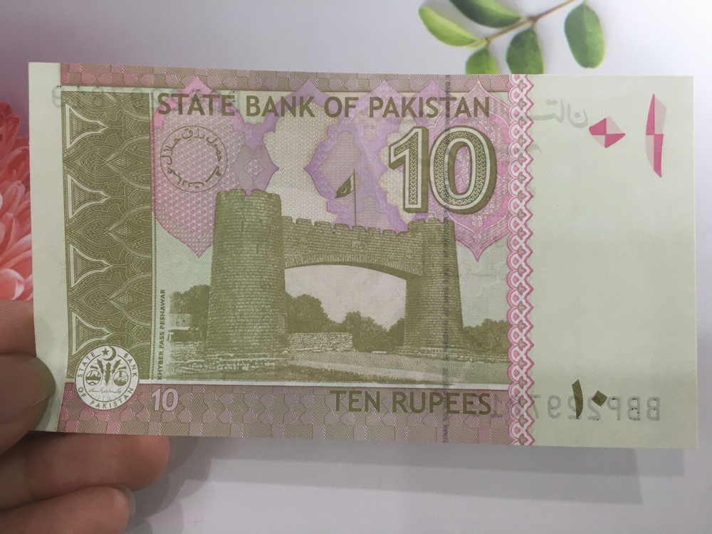 Tiền 10 Rupees của Pakistan ở châu Á, tặng phơi nylon bảo quản tiền