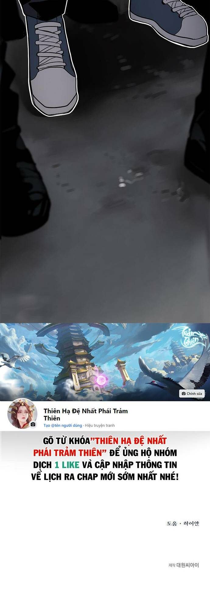 Vua Võ Đài chapter 1 55