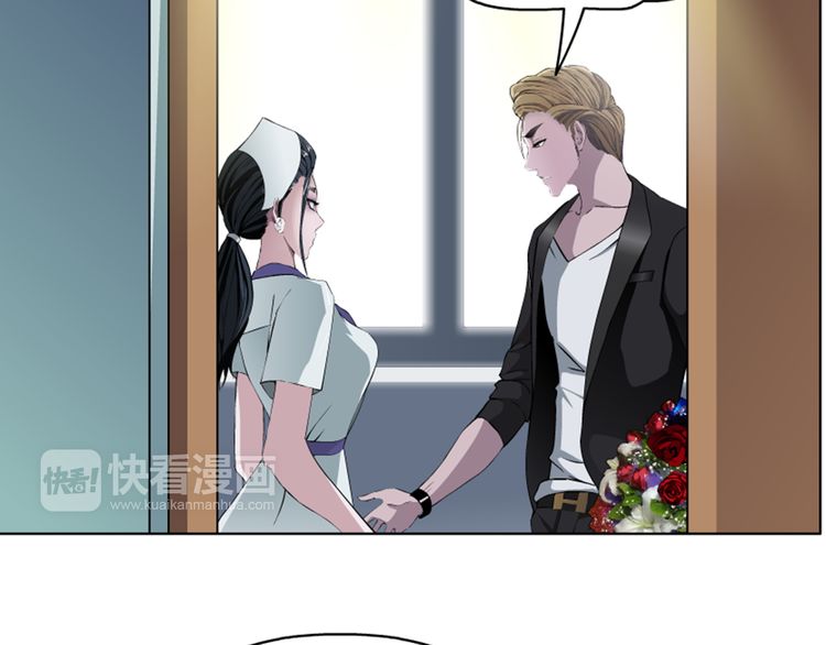 câu lạc bộ ngoại tình chapter 24 16