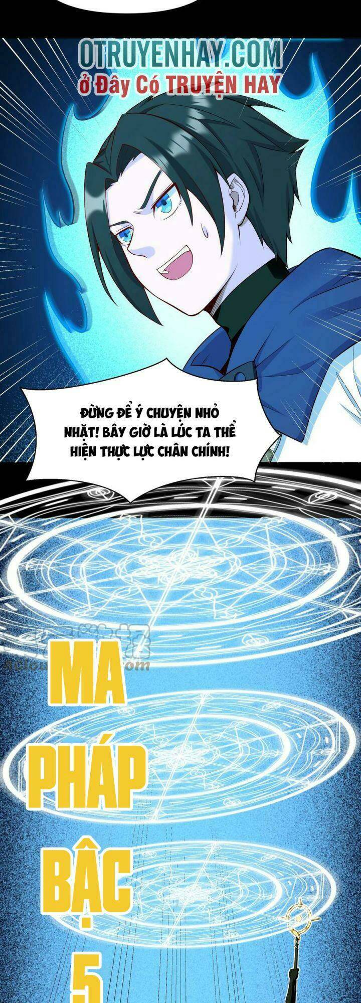 đại ma pháp sư dựa vào muội tử trừ ma chapter 18 17