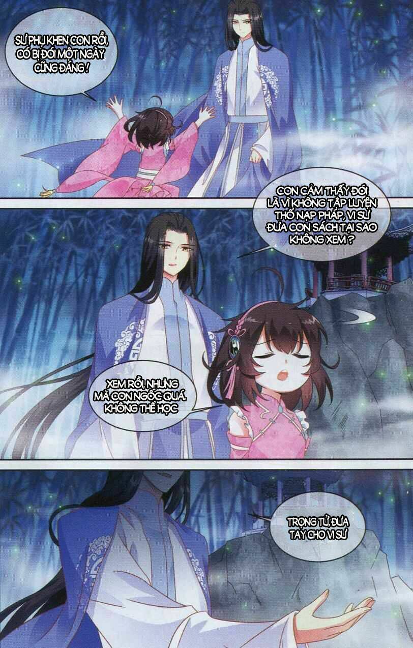 trọng tử chapter 3 7