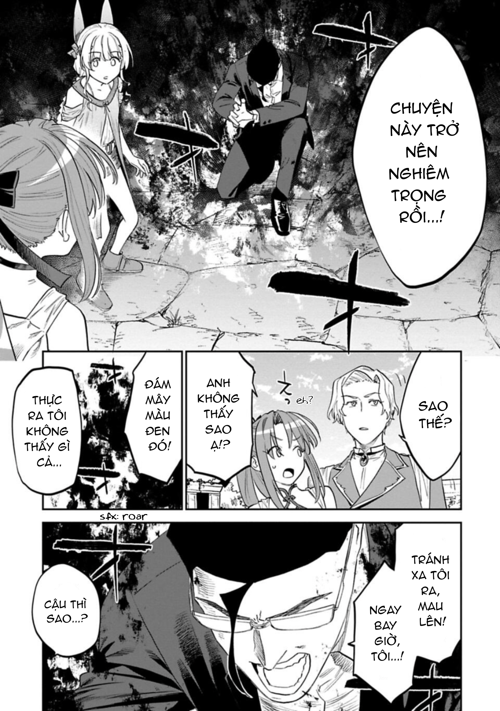 fantasy bishoujo juniku ojisan to [manga] chapter 109.1 3
