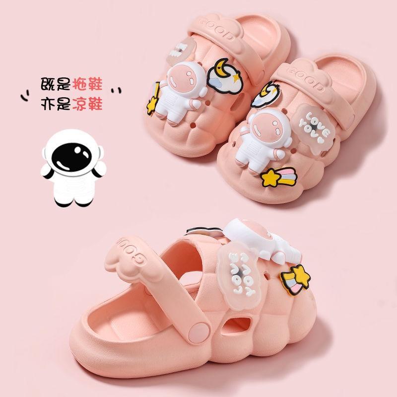 Xăng đan nữ Dép Quai Ngang Đế Mềm Chống Trượt Thời Trang Mùa Hè Cho Mẹ Và Bé