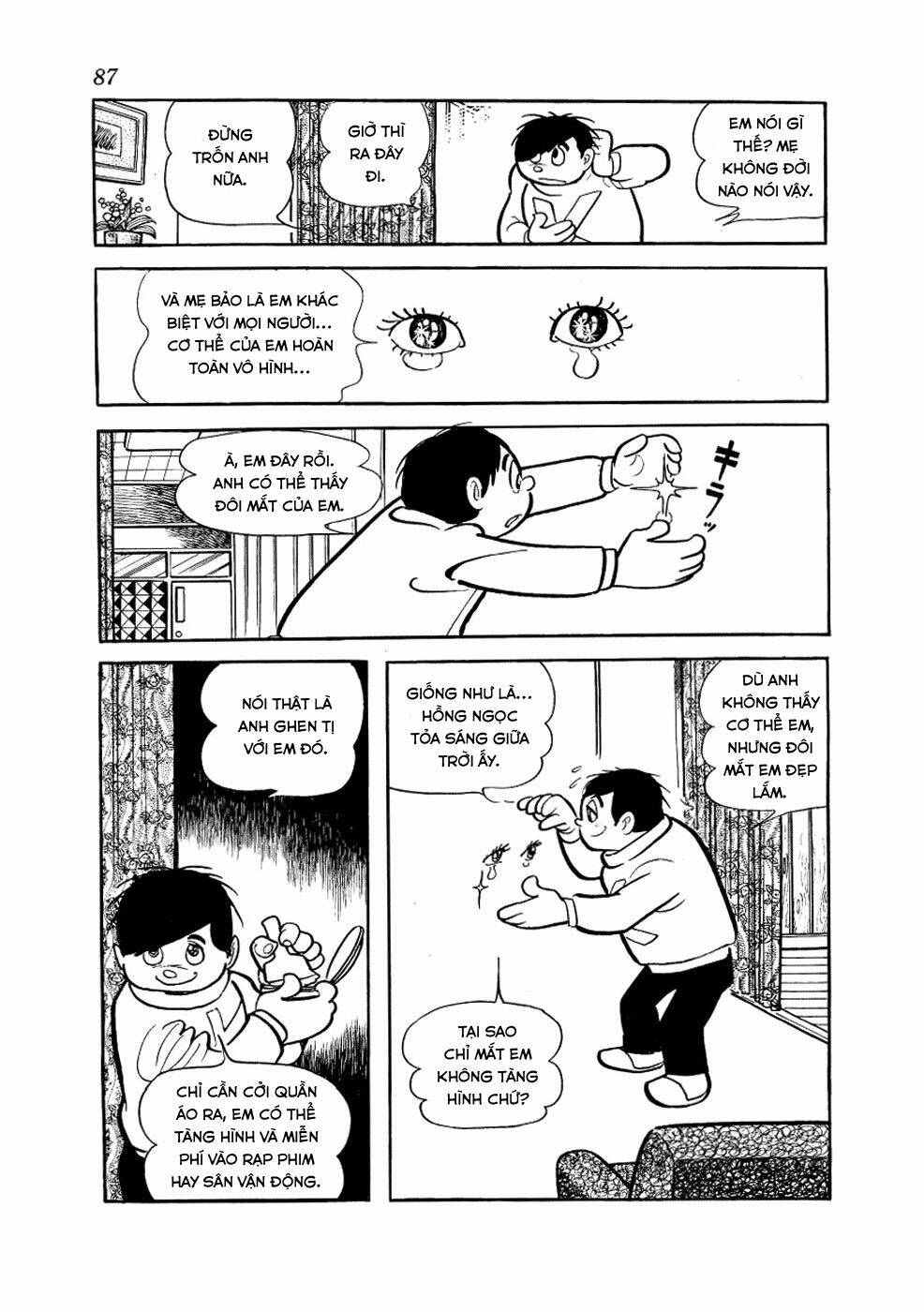 alabaster chapter 2 17