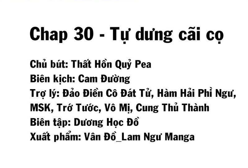 lầu trà thủy sinh mộng chapter 30 2