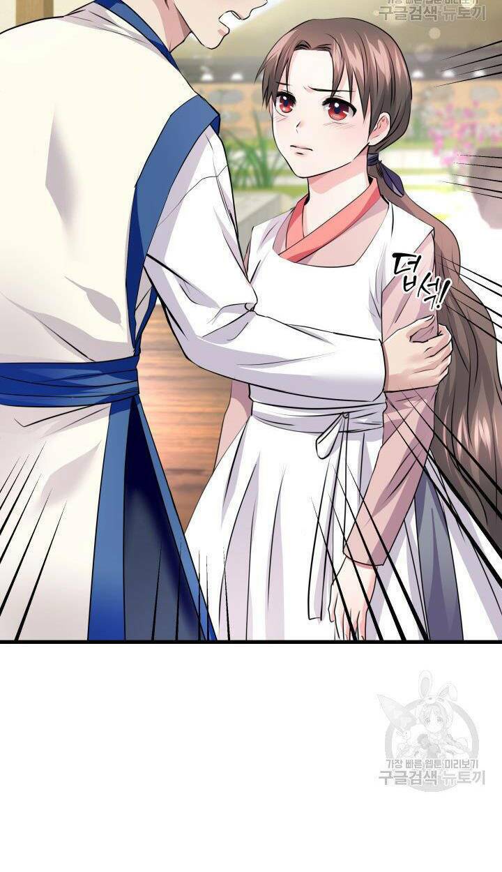 cô dâu của sói đen chapter 2 61