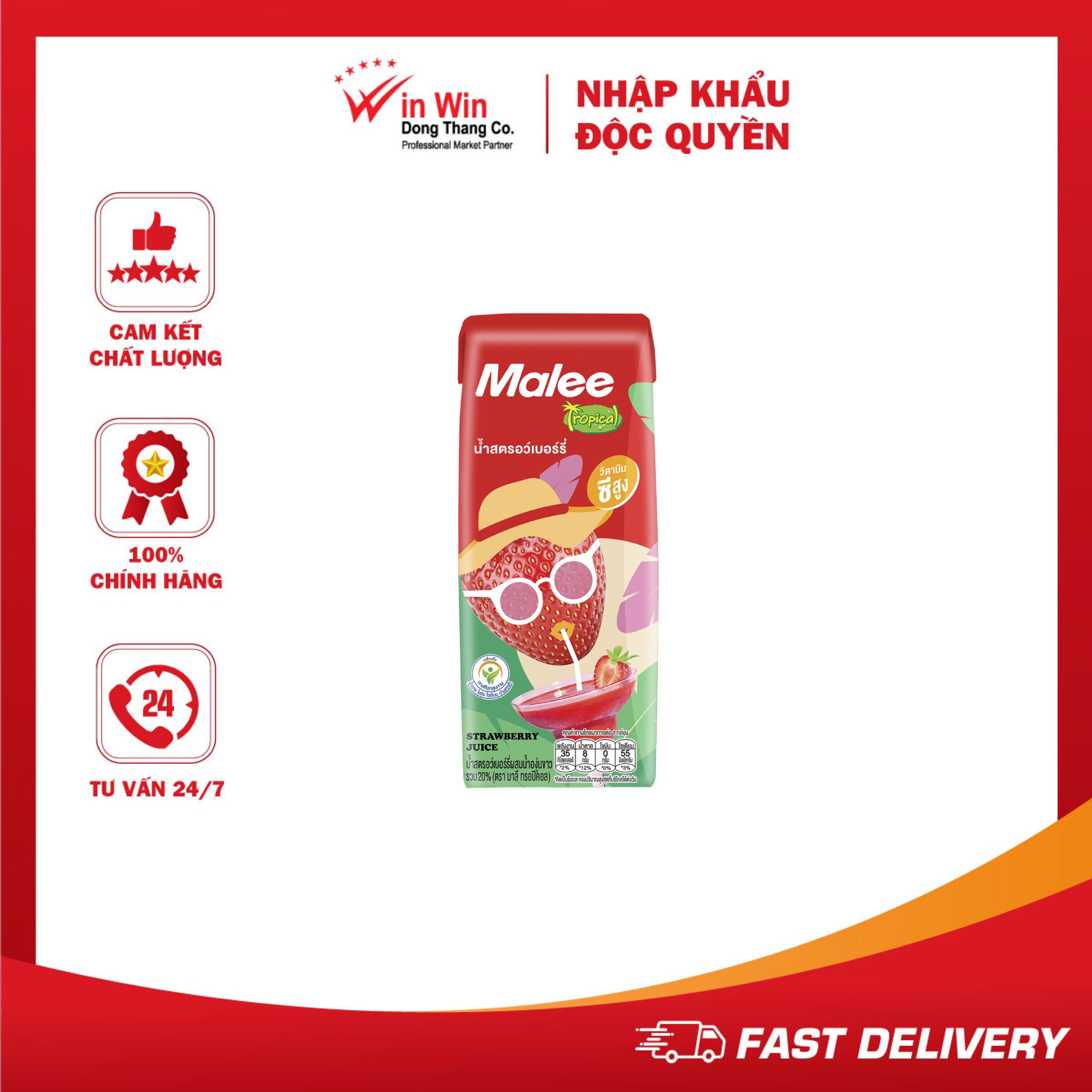 Nước Ép Hỗn Hợp Dâu Tây Và Nho Trắng Malee Tropical 180ml