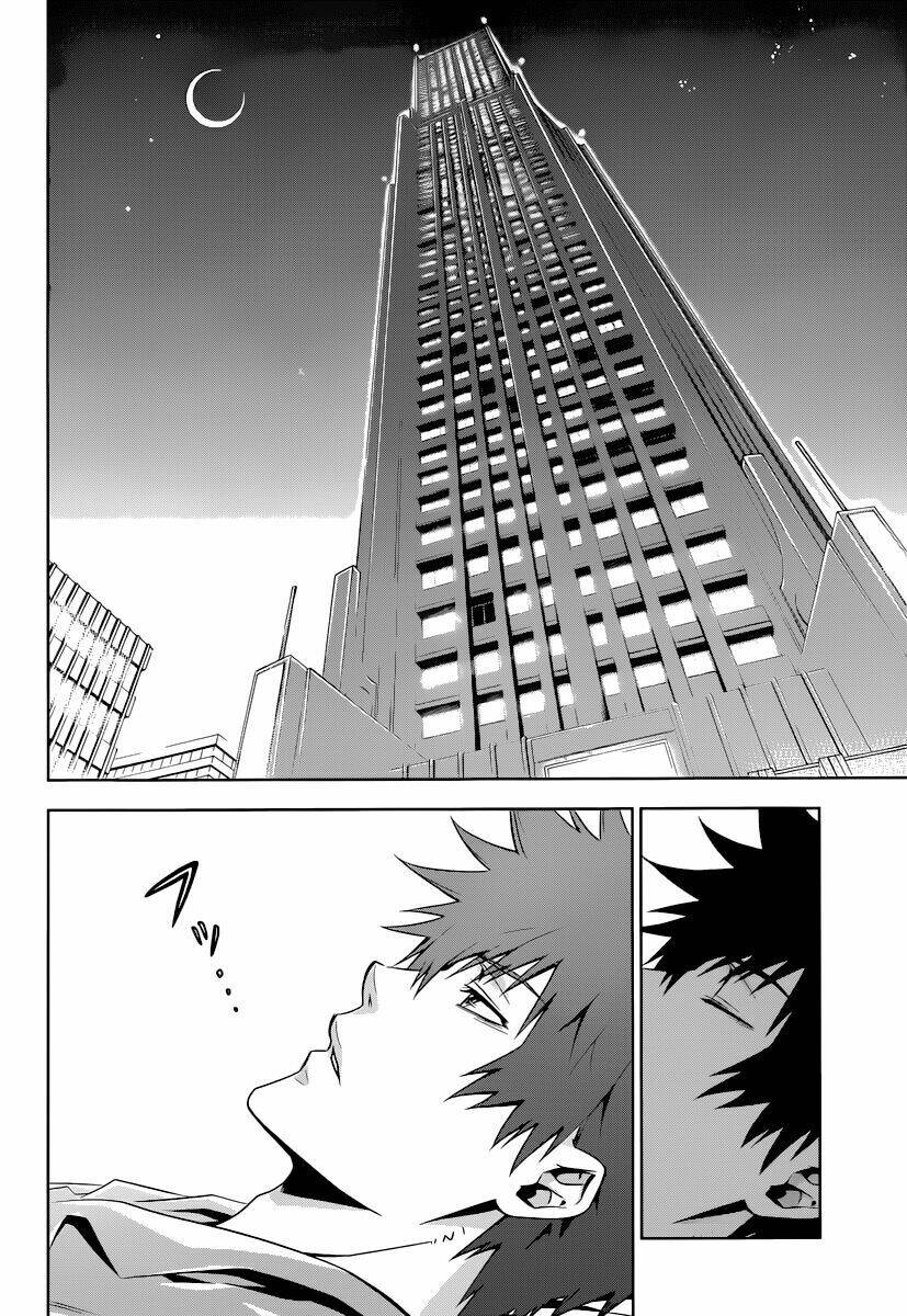 kanshikan tsunemori akane chapter 2 3