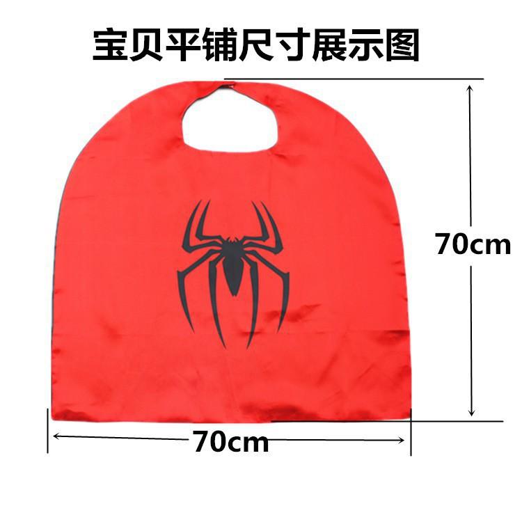 Full Set Bộ Áo Choàng Siêu Nhân - Elsa - Người nhện cho bé + Kèm mặt Nạ