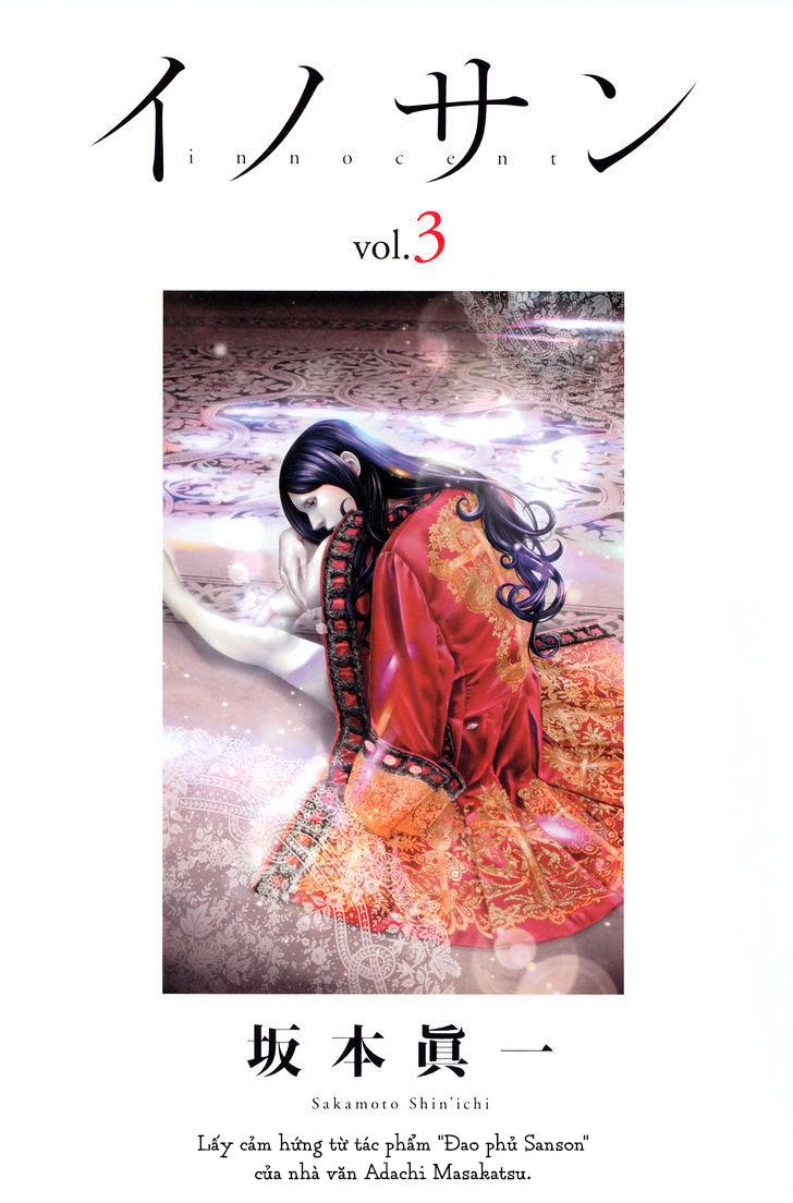 innocent chapter 21 4