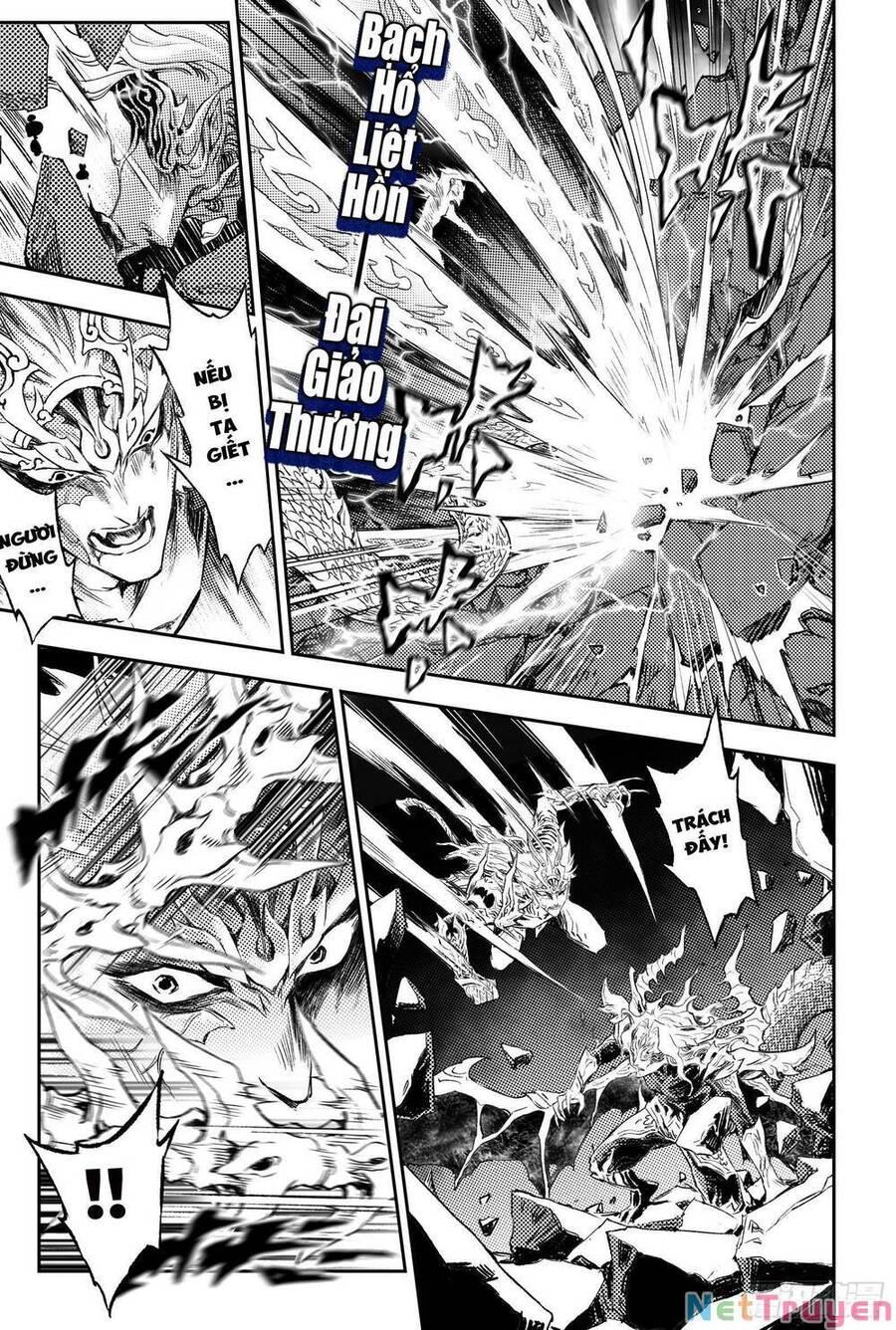 huyền hạo chiến ký chapter 243 8