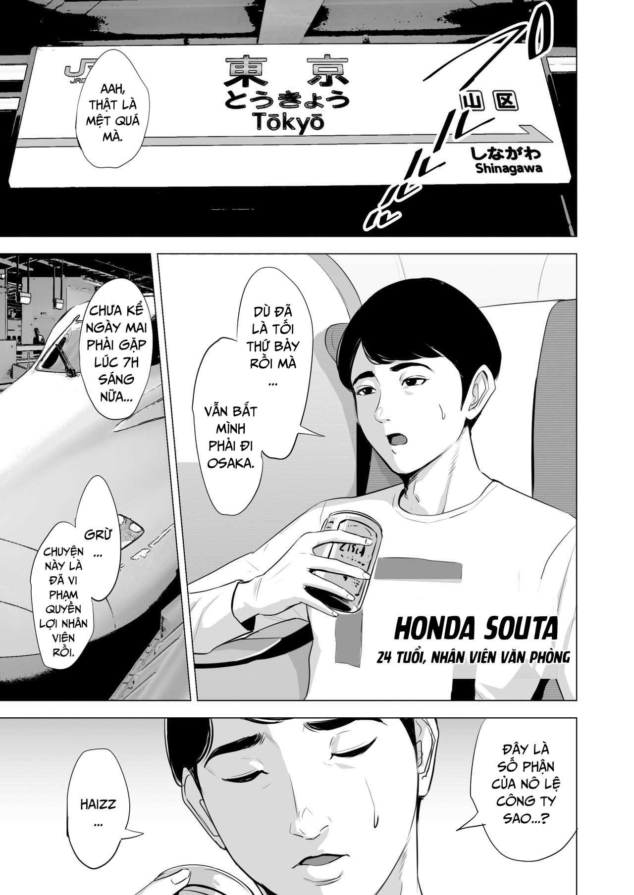 cô đang làm gì trên tàu điện thế hả chapter 1 3